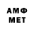 Alfa_PVP Crystall LiMmoN Gaming
