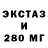 Canna-Cookies конопля John Sleestack
