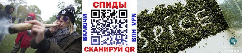 Бутират Butirat мега Заполярный