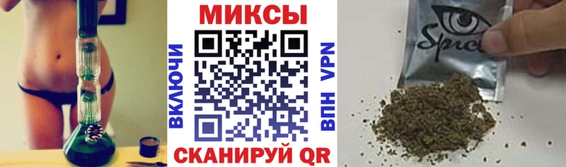 БУТИРАТ вода Заполярный
