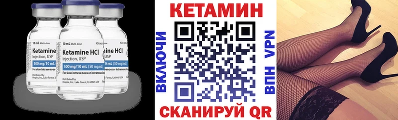 даркнет сайт  Заполярный  Кетамин ketamine 