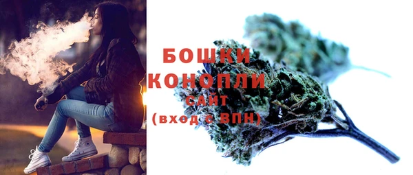 прущая мука Нефтегорск