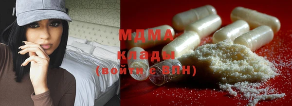 мет Новозыбков
