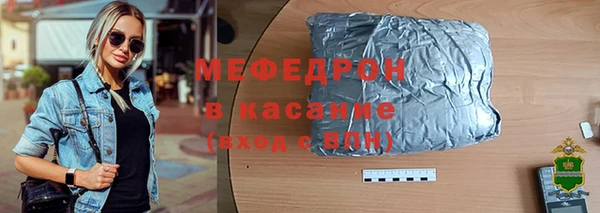 каннабис Новодвинск