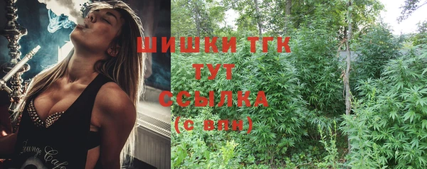 каннабис Новодвинск