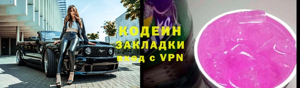 mdpv Вязники