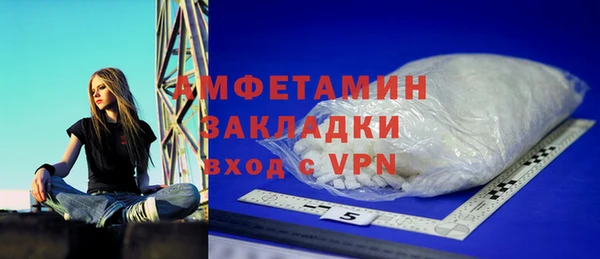 гидропоника Нея