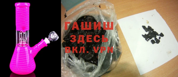 прущая мука Нефтегорск