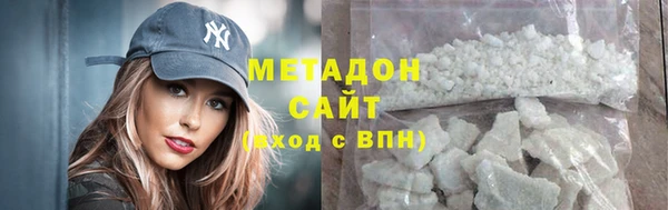гидропоника Нея