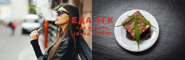 а пвп мука Нефтекумск