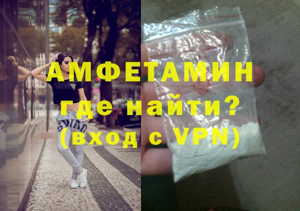 прущая мука Нефтегорск