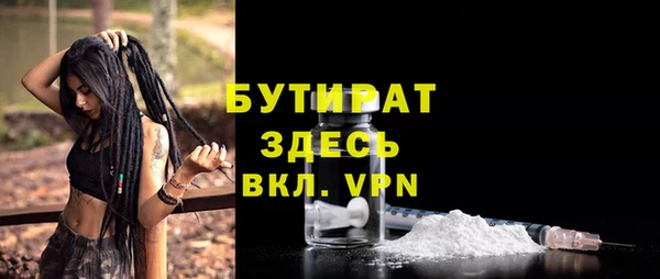гидропоника Нея