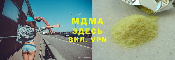 а пвп мука Нефтекумск