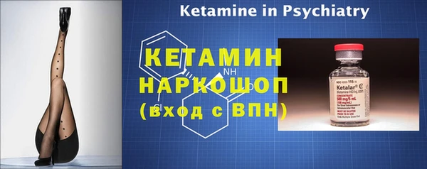 а пвп мука Нефтекумск