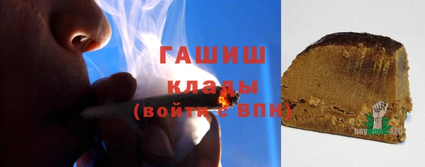 гидропоника Нея
