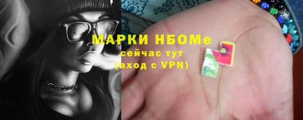 гидропоника Нея
