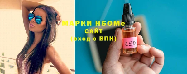 гидропоника Нея