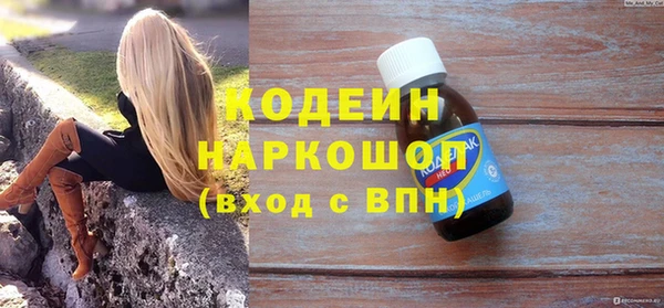 а пвп мука Нефтекумск
