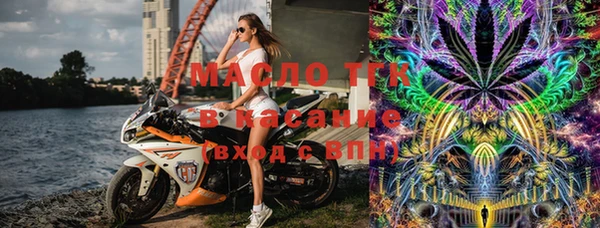гидропоника Нея