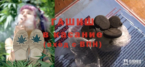 а пвп мука Нефтекумск