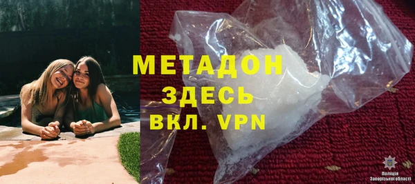 а пвп мука Нефтекумск