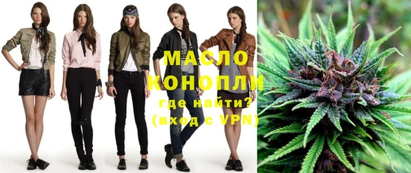 каннабис Новодвинск
