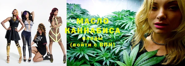 а пвп мука Нефтекумск