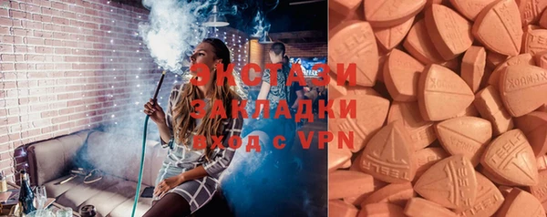 прущая мука Нефтегорск