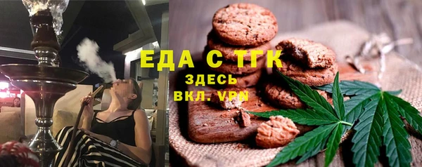 каннабис Новодвинск