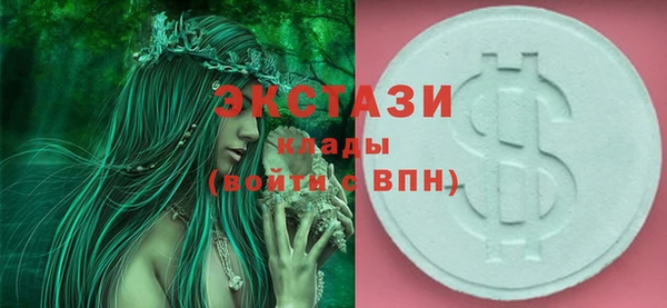 каннабис Новодвинск