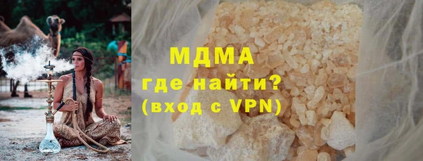 mdpv Вязники