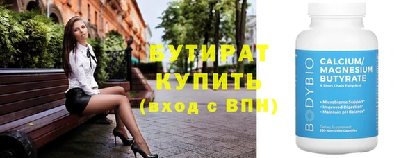 каннабис Новодвинск