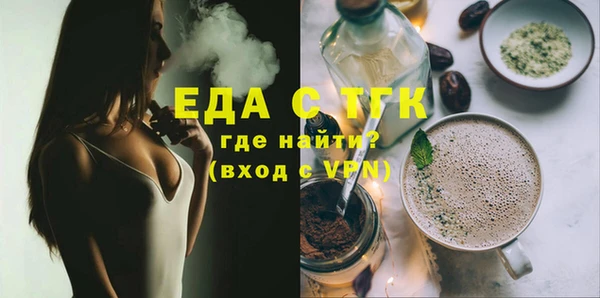 а пвп мука Нефтекумск