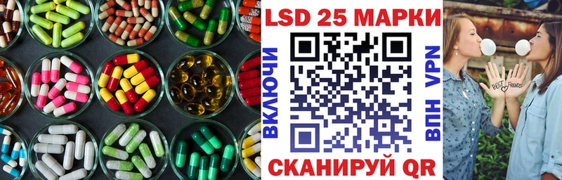 ЛСД экстази ecstasy Заполярный