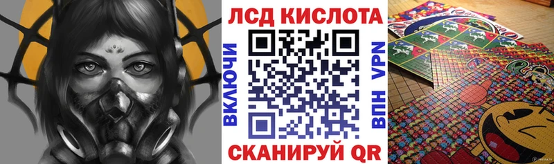 Марки NBOMe 1500мкг мега рабочий сайт Заполярный