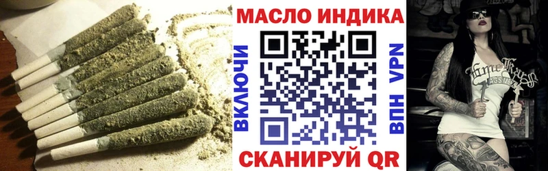 darknet формула  Заполярный  Дистиллят ТГК Wax 